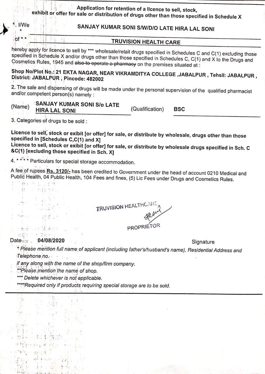Truvision Healthcare  Certificate 4