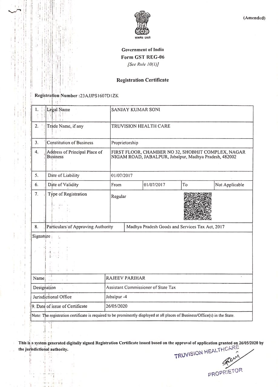 Truvision Healthcare  Certificate 1